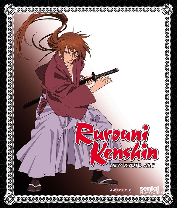 rurouni-kenshin-new-kyoto-arc-box-art