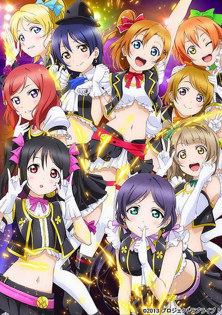 download love and live download love and live