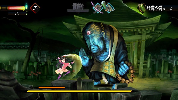 Muramasa: Rebirth - Análise