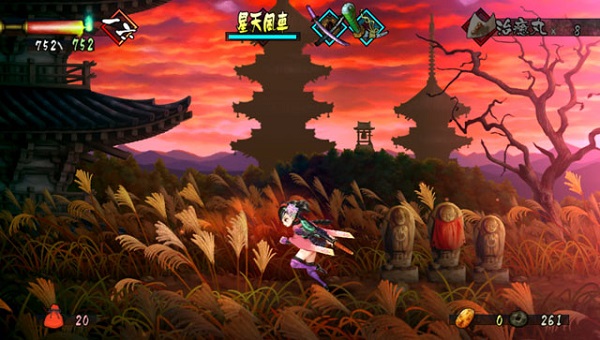 Muramasa Rebirth' Review (PS Vita)