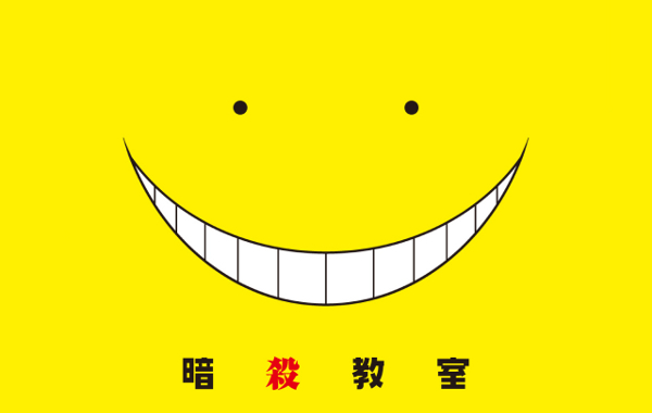 Assassination Classroom to Air Anime Adaptation at Nisekoi Event – Capsule  Computers
