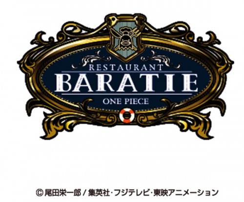 The logo of the restaurant "Baratie".