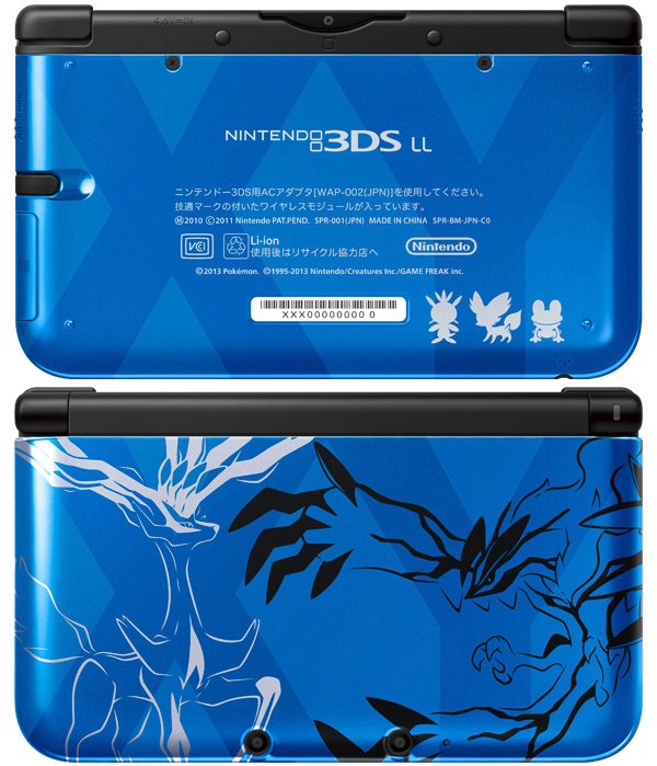 Japan Gets Two New Pokemon 3DS XL Designs – Capsule Computers