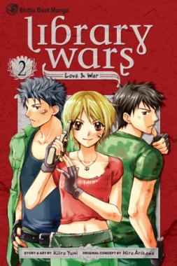 library-wars-volume-2-cover
