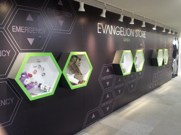 This place is just oozing with Evangelion style!