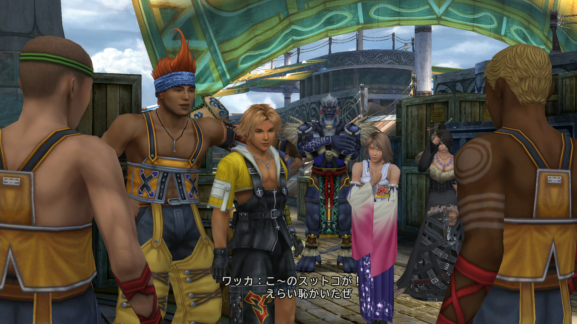 feast your eyes on these final fantasy x x 2 hd remaster screens