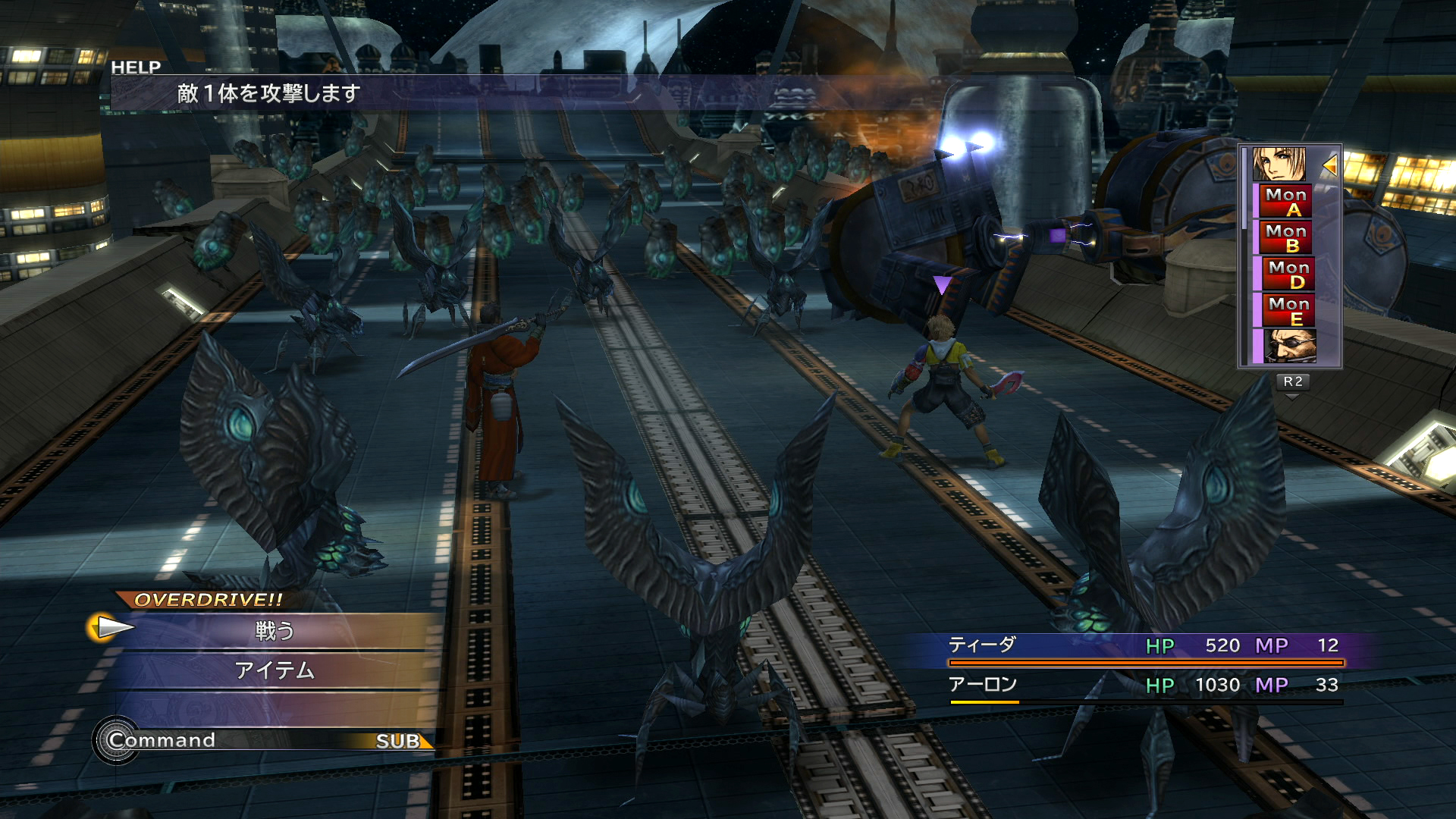download free final fantasy x and x 2 hd remaster download free final fantasy x and x 2 hd remaster