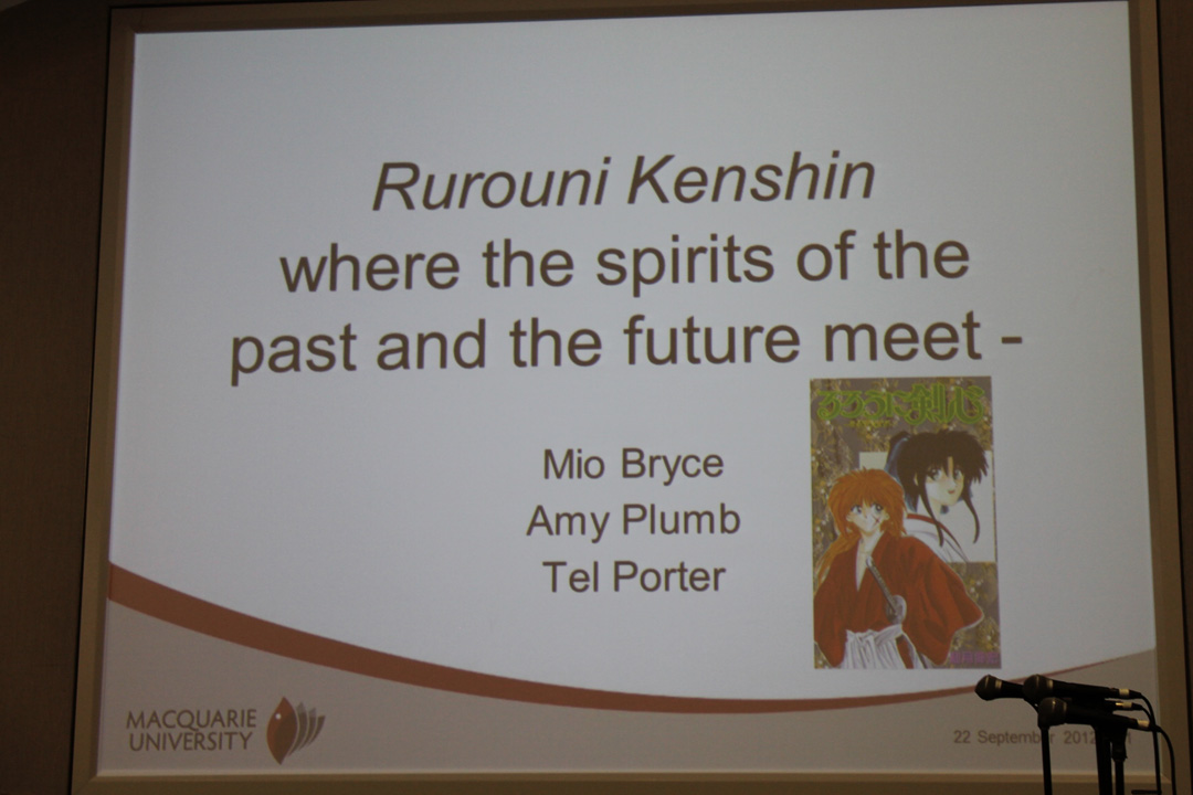 Rurouni-Kenshin-Panel-01