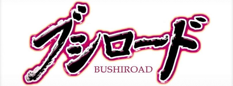 Bushiroad Card Games Interview – SMASH! 2013