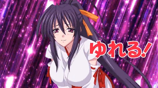 game high school dxd pc