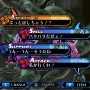 kitaria fables silver ore kitaria fables silver ore