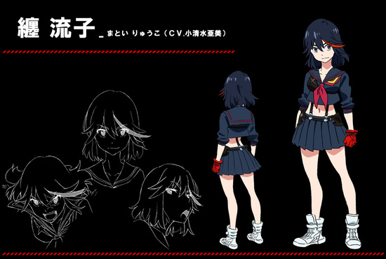 Anime Kill La Kill Trailer