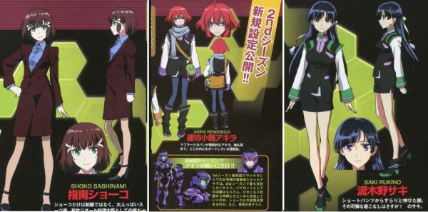 There's a real focus on the female characters in this sneak peak.