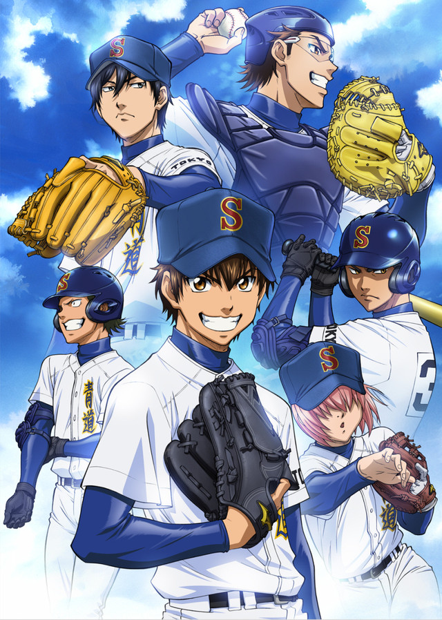 Ace of Diamond anime gets trailer and key visual – Capsule Computers