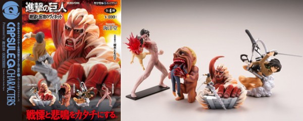 attack on titan capsule toys