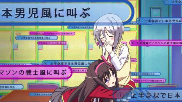 Noucome-Episode-1-Impressions-2