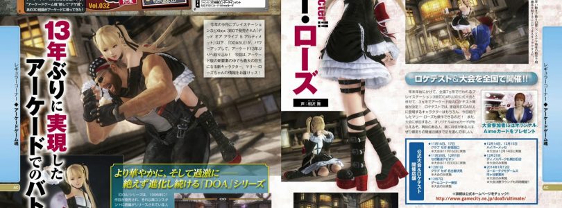 Marirose added to Dead or Alive 5 Ultimate Arcade
