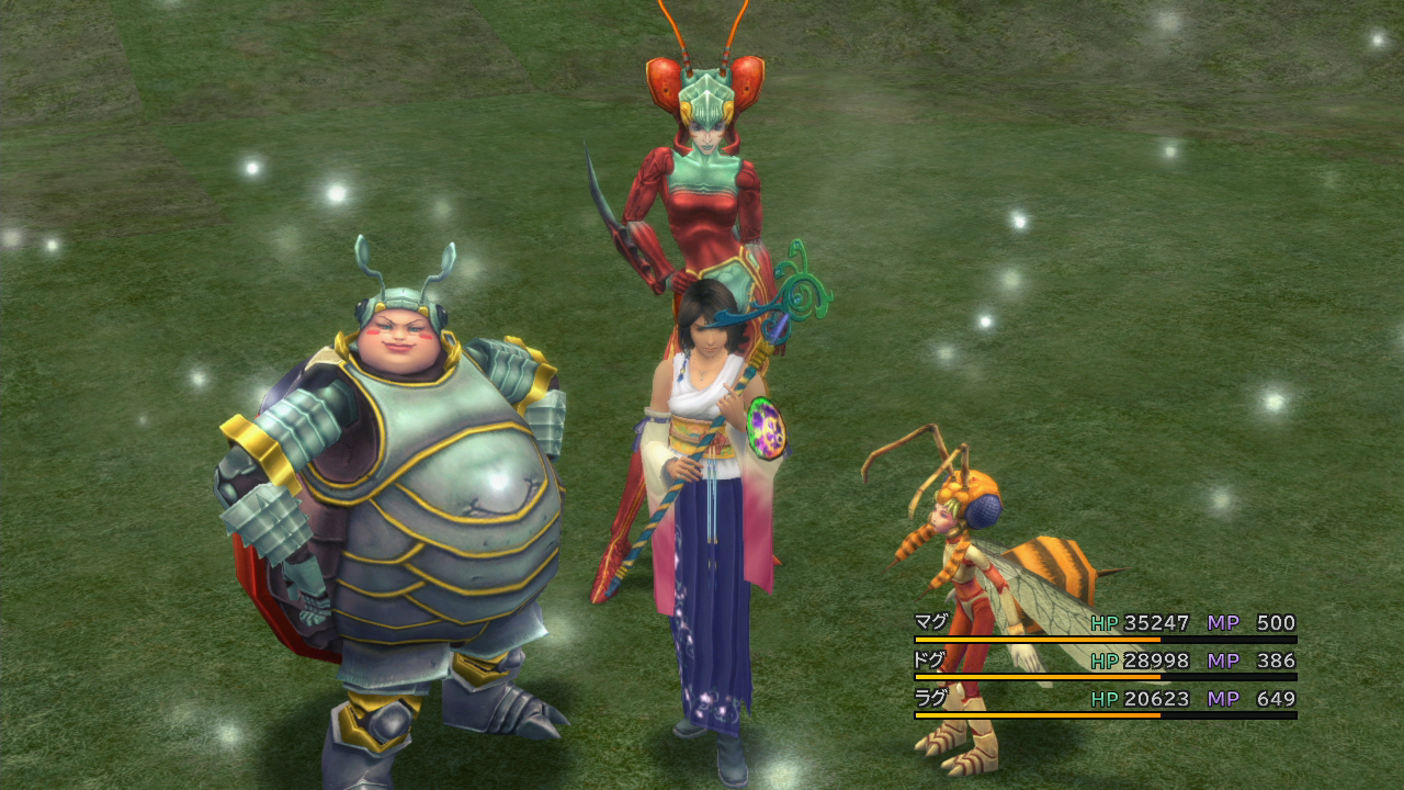 final fantasy x hd switch download free final fantasy x hd switch download free