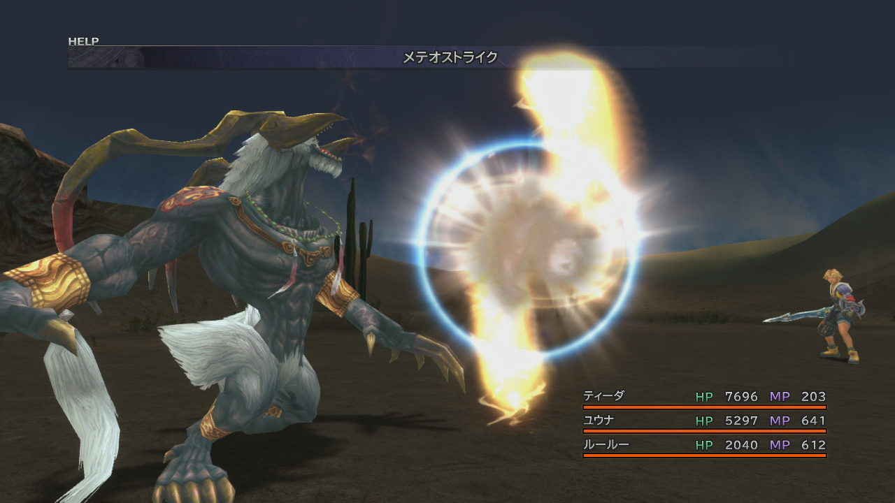 free download ffx hd release date free download ffx hd release date