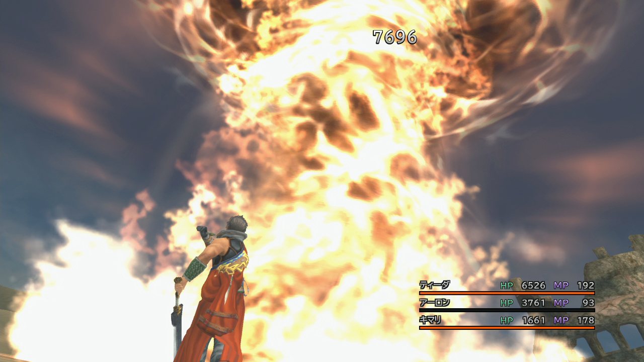 download ffx hd release date for free download ffx hd release date for free