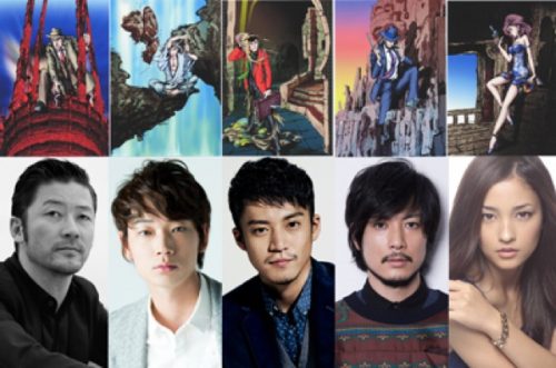 Live-Action Lupin The Third Cast Announced