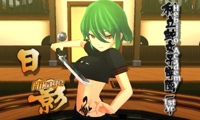 Senran Kagura Burst (3DS) #6