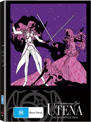 Revolutionary-Girl-Utena-Part-III-01