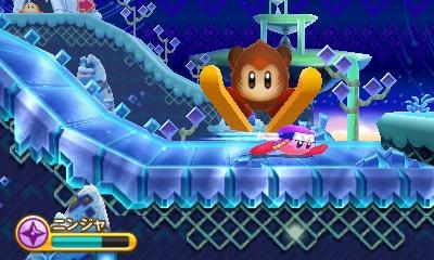 download kirby triple deluxe citra for free download kirby triple deluxe citra for free