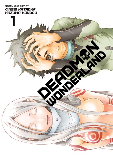 Deadman-Wonderland-Volume-1-Cover