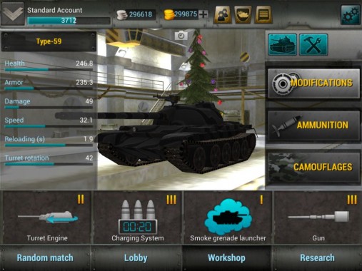 Tanktastic-08