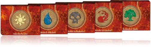 born-of-the-gods-hero-box-screenshot-01