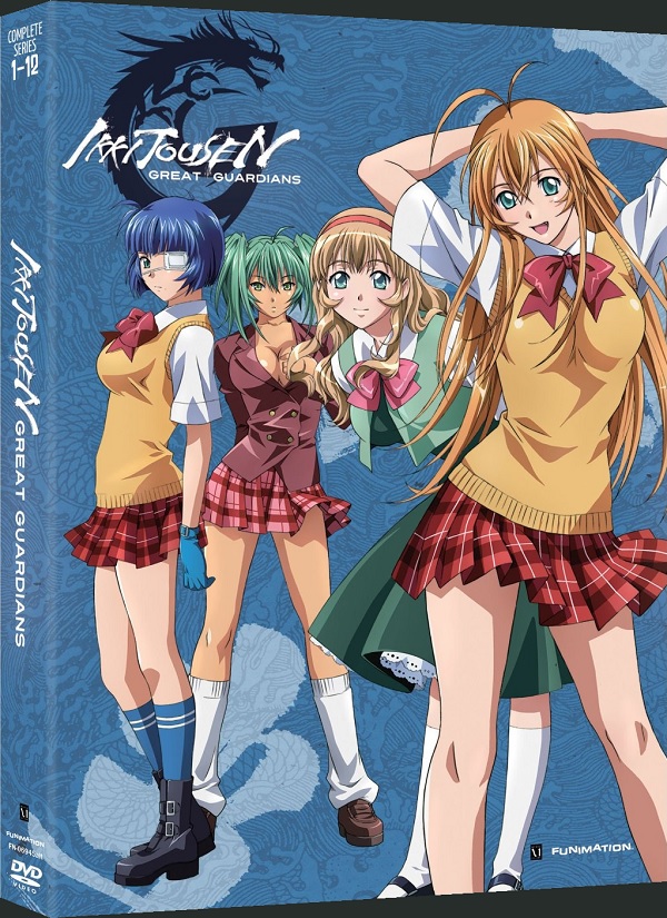 ikki-tousen-great-guardians-box-art