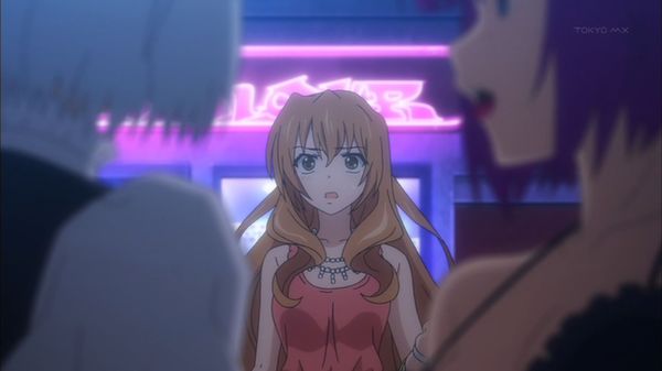 Golden Time Episode 12 Reaction 