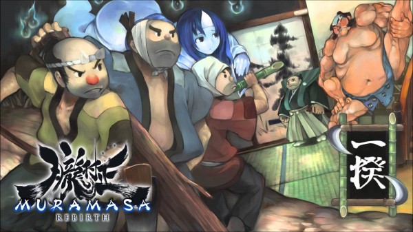 How Muramasa Rebirth's Four Vita-Only DLC Characters Play - Siliconera