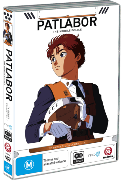 Patlabor-The-Mobile-Police-TV-Series-Collection-1-Boxart-01