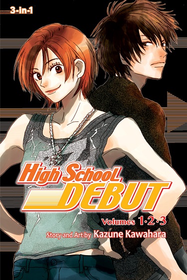 high-school-debut-omnibus-v1-cover