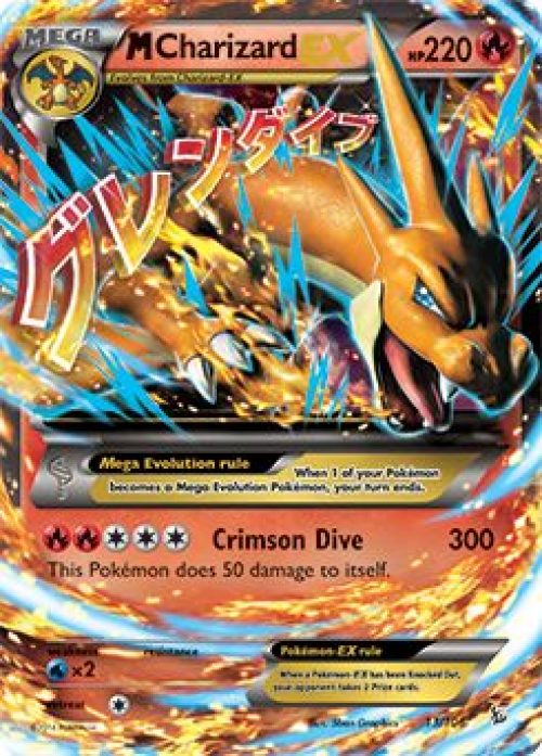 Pokemon TCG: XY Flashfire Expansion Scheduled for May