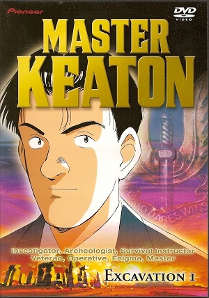 Master Keaton Manga To Be Released In English For The First Time Master Keaton Manga To Be Released In English For The First Time
