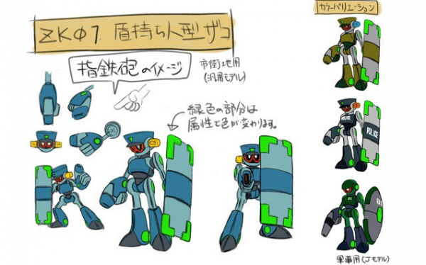 Mighty-No-9-Enemy-Concept-Art-01