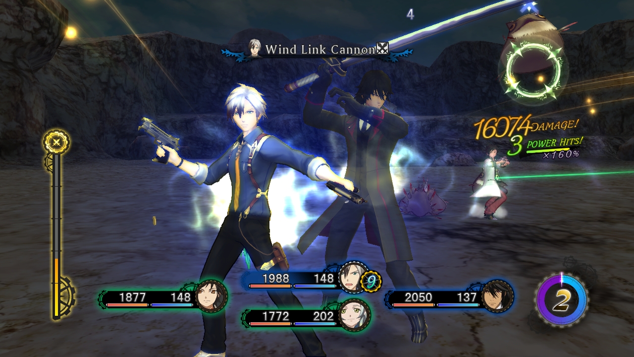 tales of xillia 2 silver ore