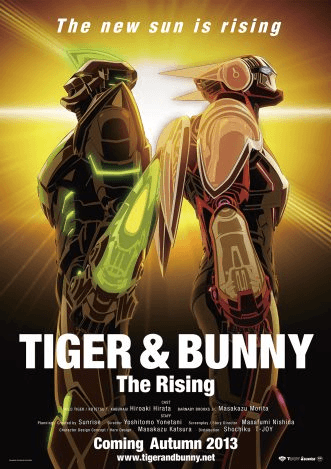 The Original Poster For The Film.