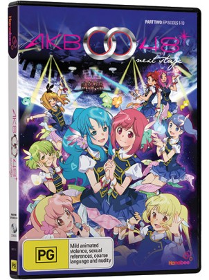 akb0048-part-2-next-stage-boxart