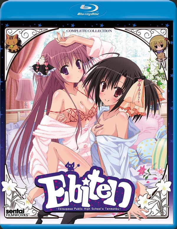 ebiten-complete-collection-box-art