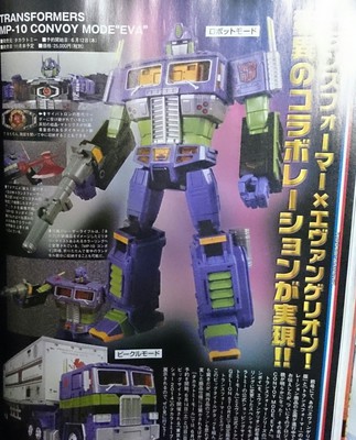 Transformers-x-Evangelion-Crossover-Image-01