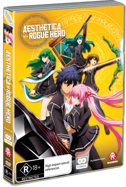 Aesthetica of a Rogue Hero DVD Review – Capsule Computers
