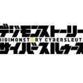 Digimon Story: Cyber Sleuth – Gameplay Trailer Released
