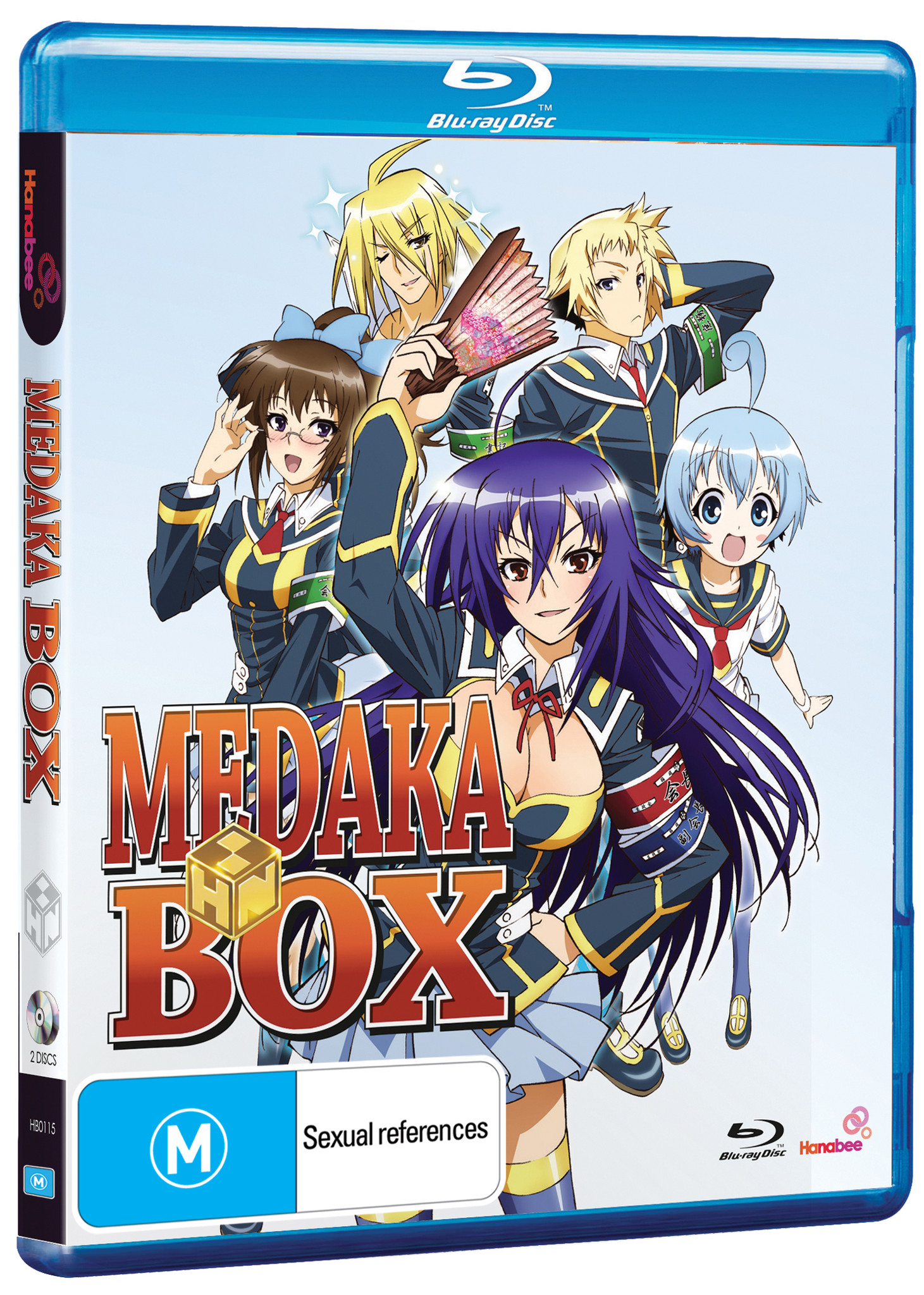 Medaka Box Season 1 Review Capsule Computers