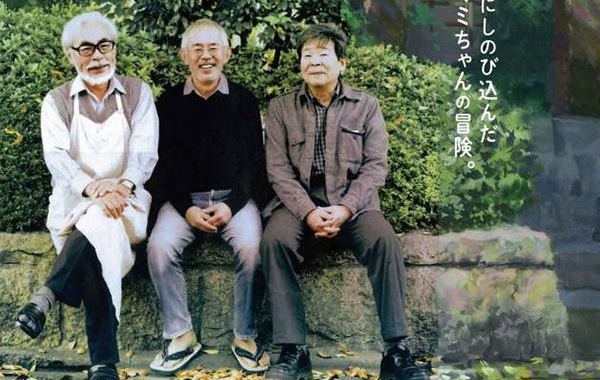 Kingdom of dreams discount coupons