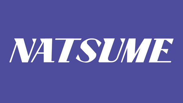 natsume-logo