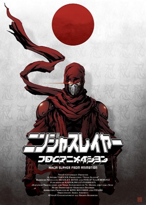 More details for Ninja Slayer anime revealed
